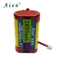 捉白鹇视频,自然奇观下的生态瞬间