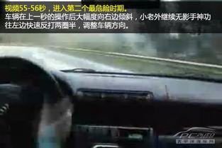 如何正确打方向盘视频,视频解析正确打方向盘方法