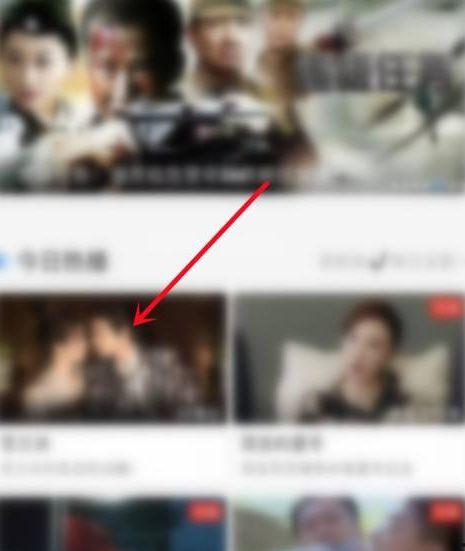 秋霞手机在线视频,畅享高清影视盛宴