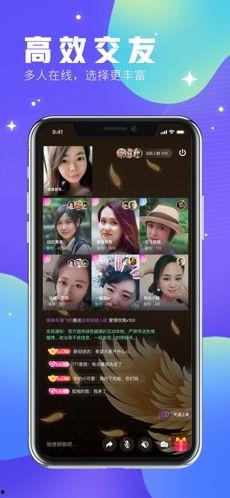 真人网络视频,真实生活瞬间捕捉