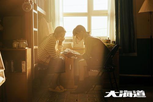 主日讲道视频,探寻信仰的真谛与生活的智慧